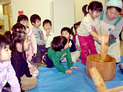 �E�B���^�[�t�F�X�e�B�o���i�݂��j